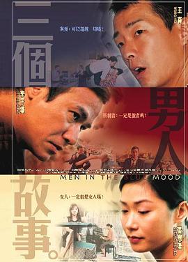 亚洲精品久久久久久婷婷