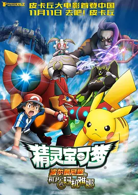 成人动漫中文字幕